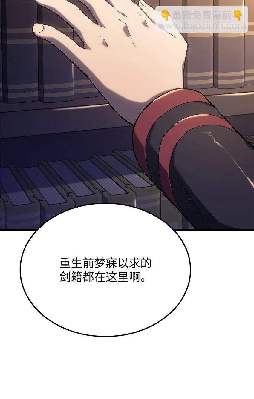09 第5式7