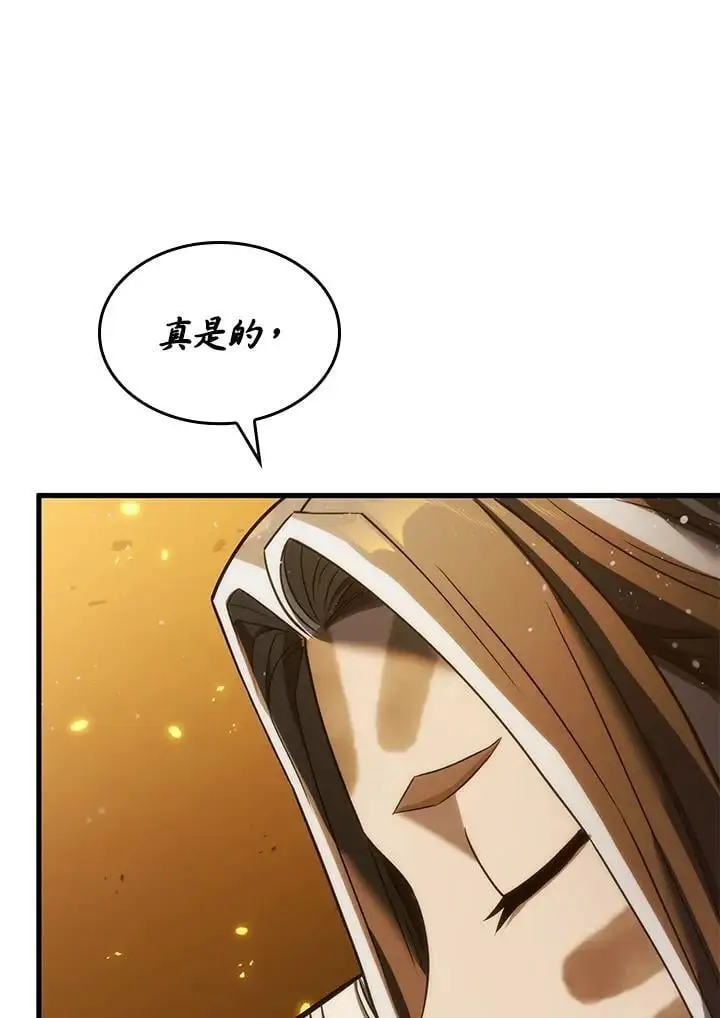 第30话58