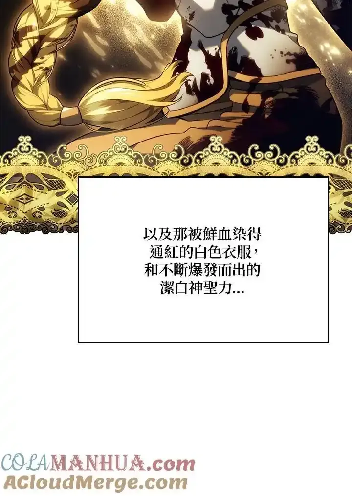 第46话28