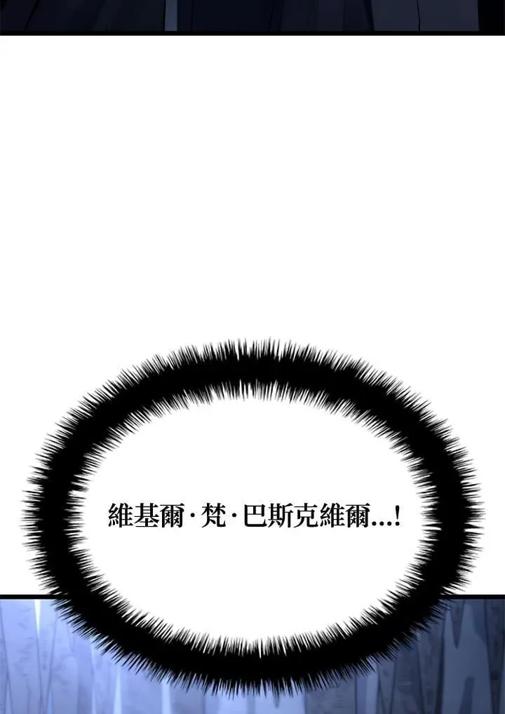 第70话89