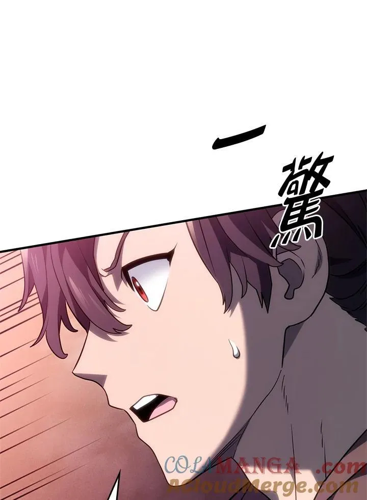 第52话176