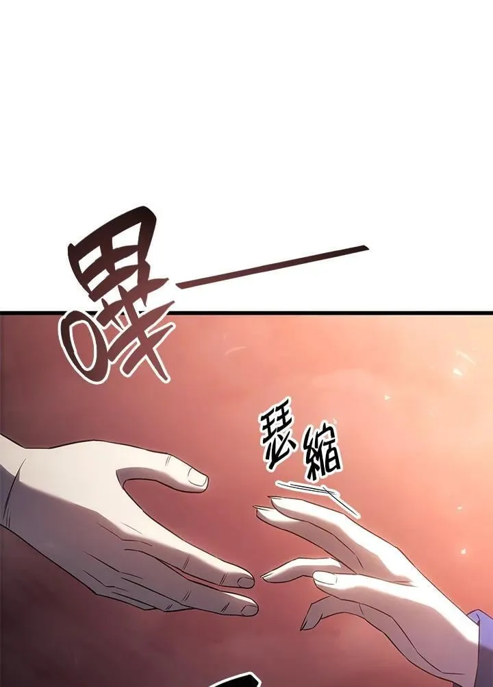 第28话13