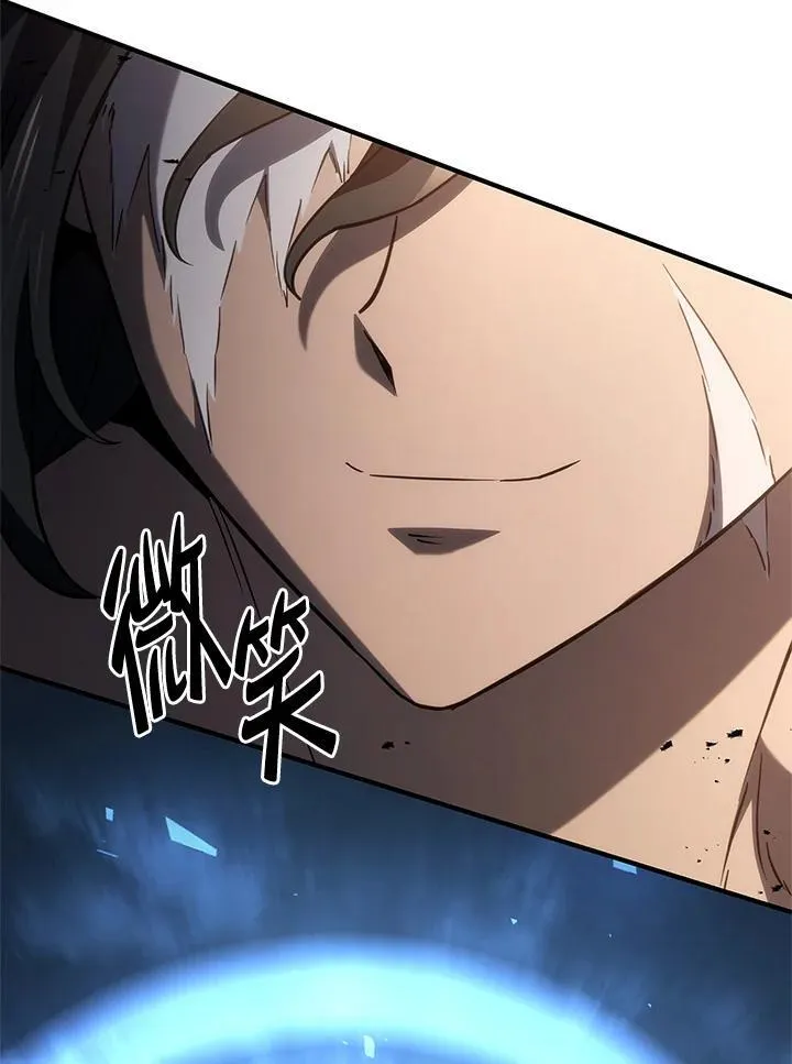 第55话58