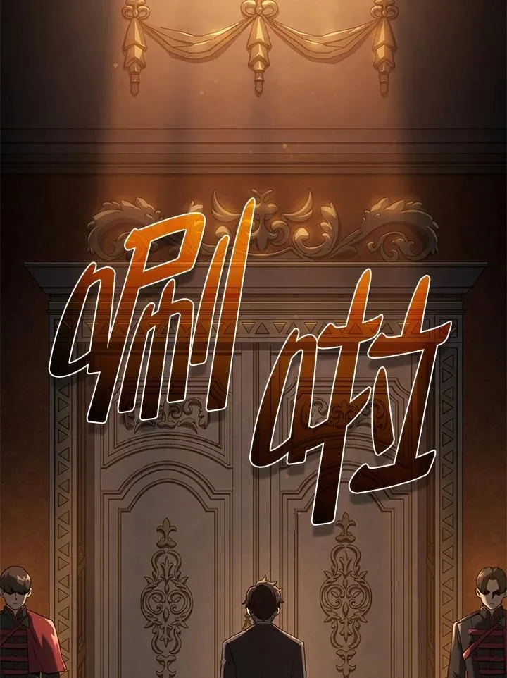 第65话3