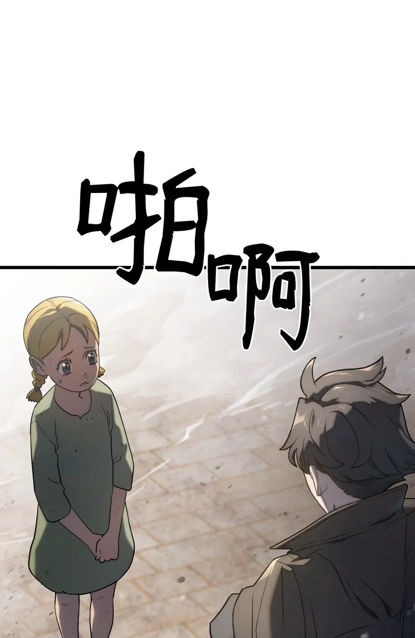 18 初见成效39