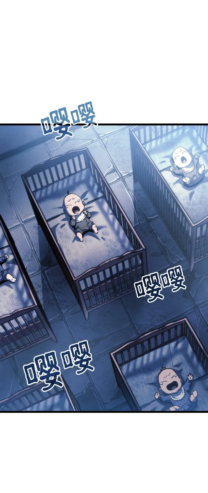 01 重生26