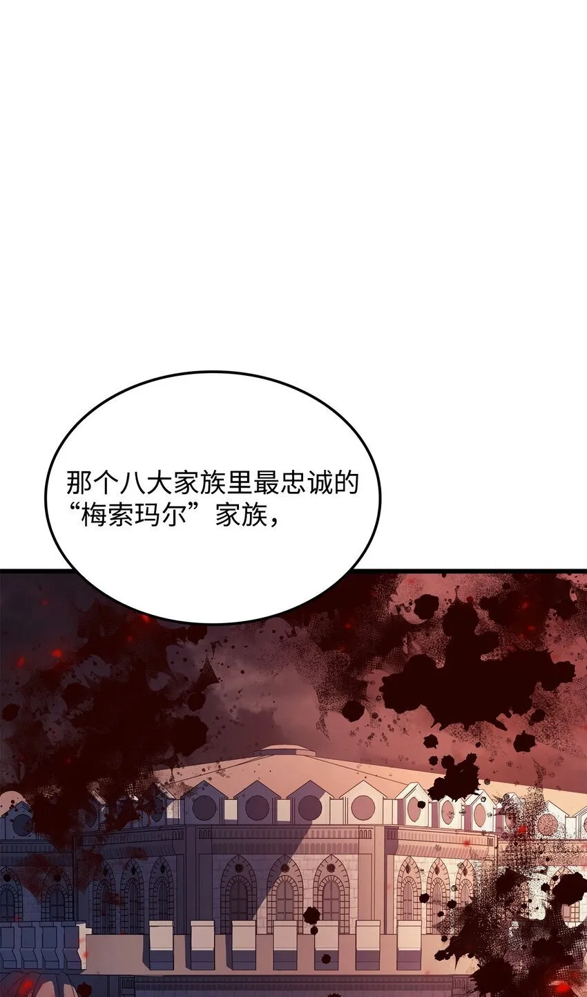 19 教做人19