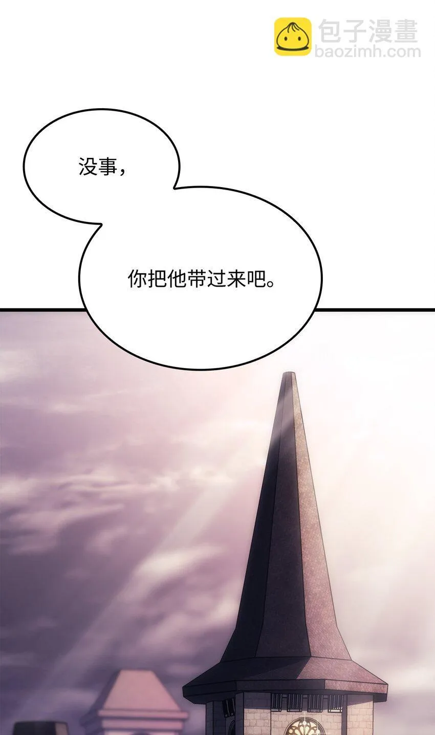 08 初代剑籍77