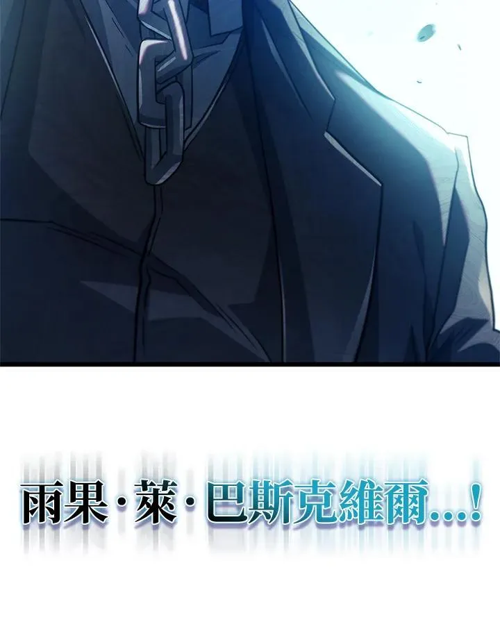 第67话179