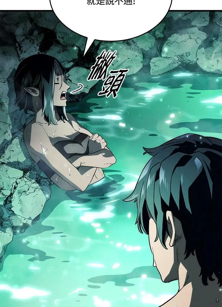 第39话145