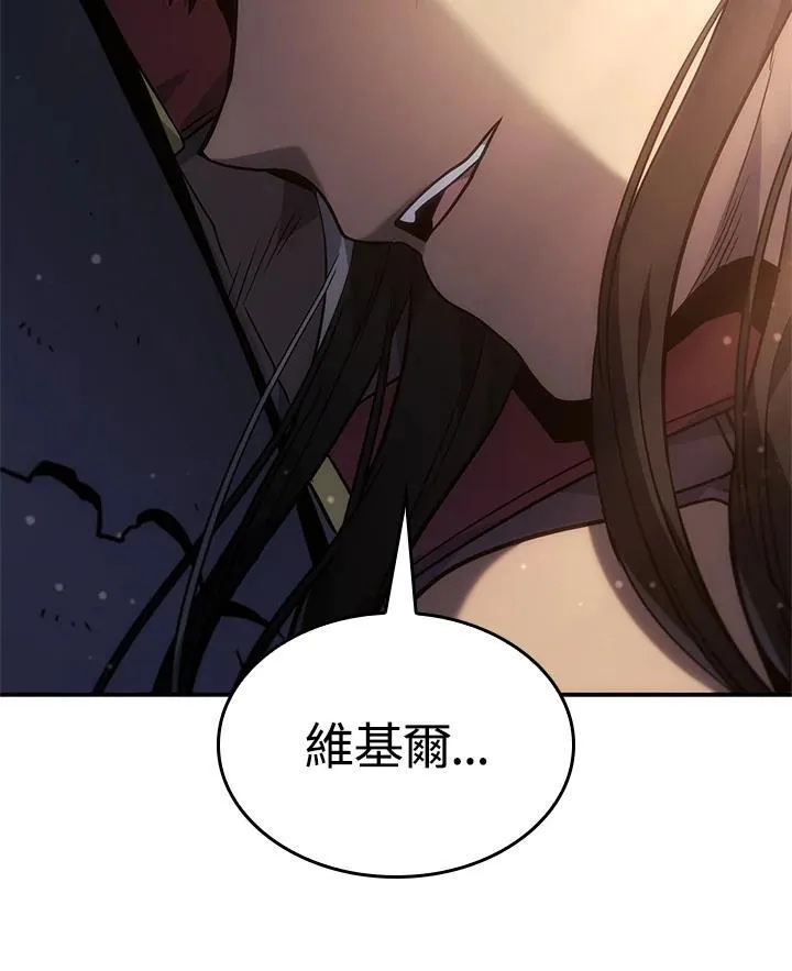 第50话170