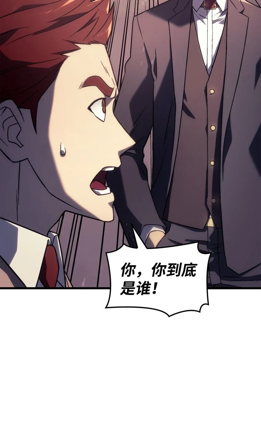 19 教做人48