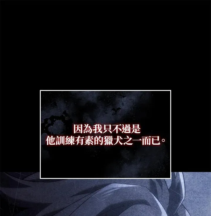 第60话59