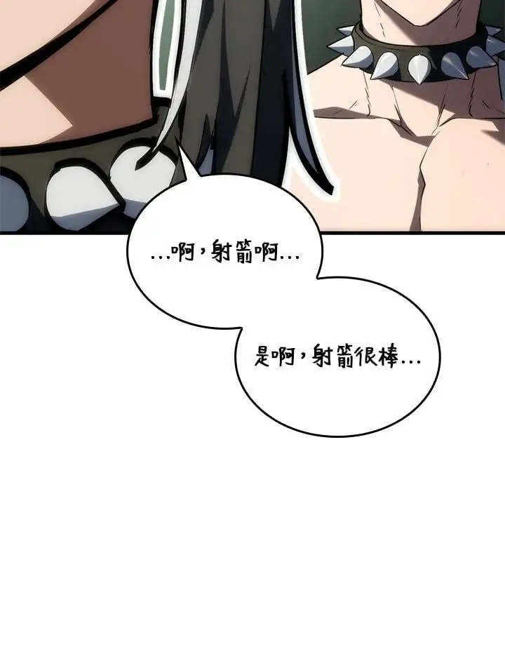 第34话146