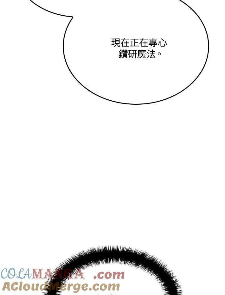 第62话140
