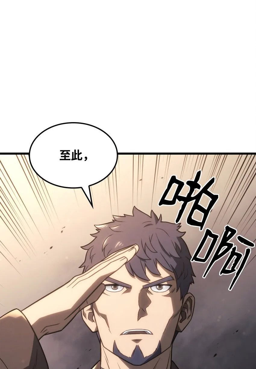 16 职位45