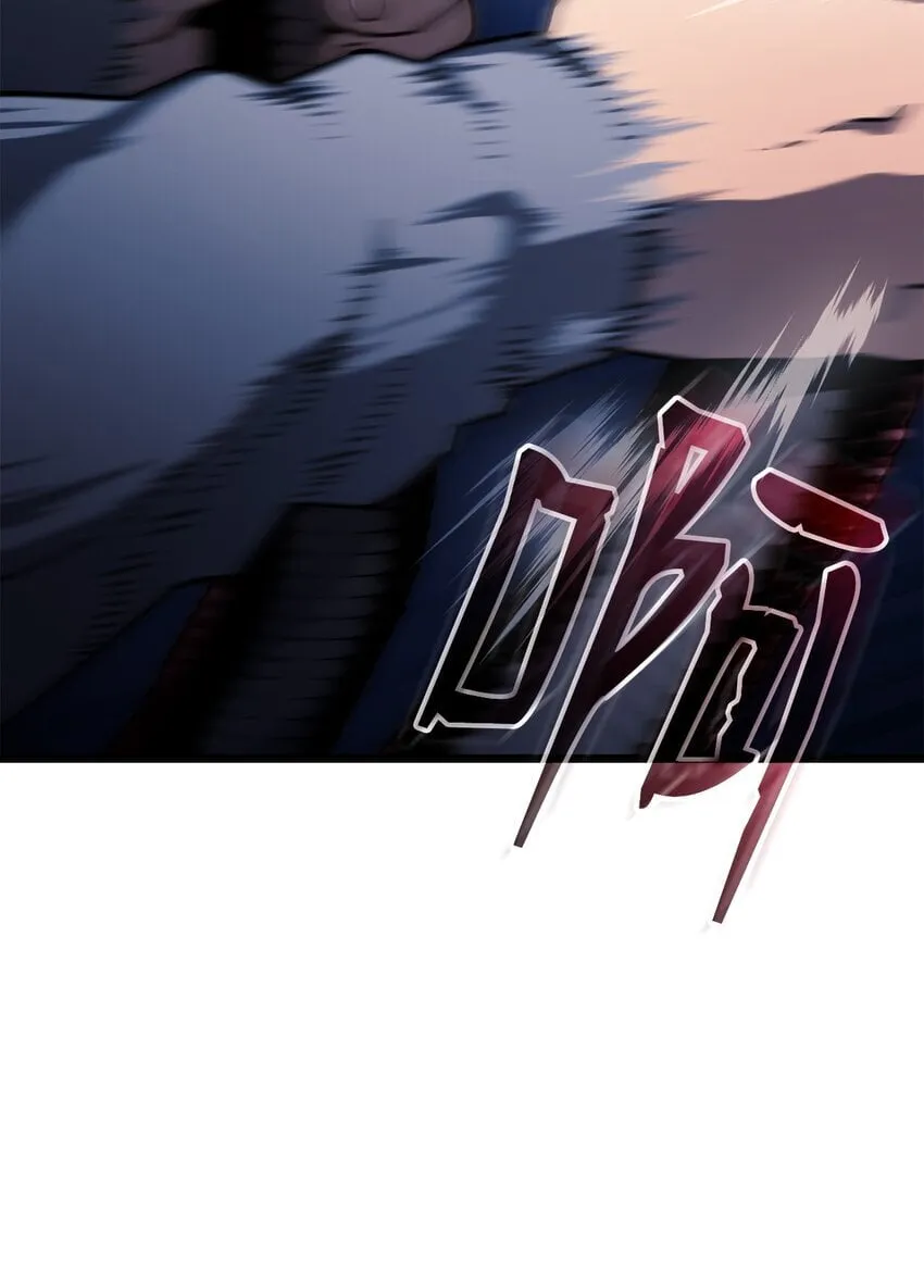 02 三叉戟36