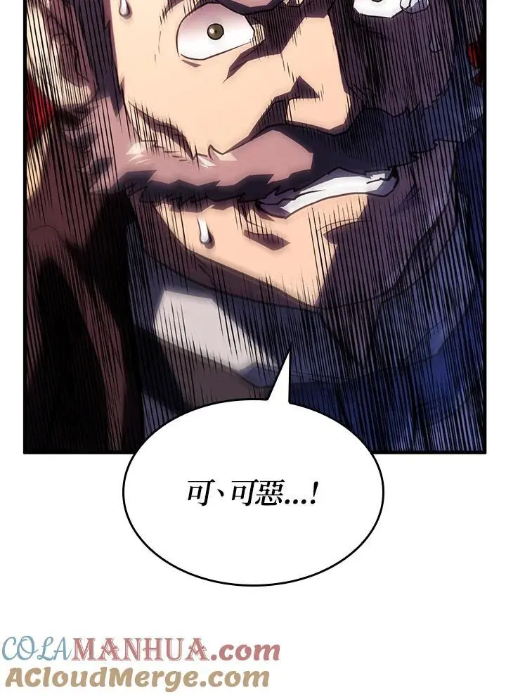 第38话148