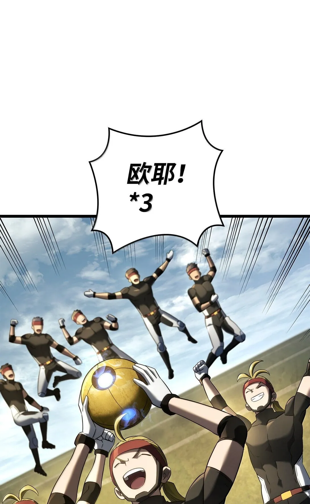 78 不动如山78