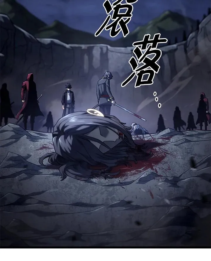 第73话90