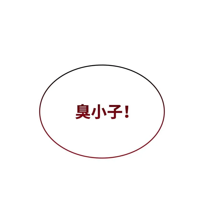 13 友好切磋8
