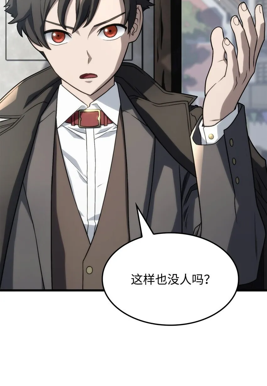 18 初见成效10