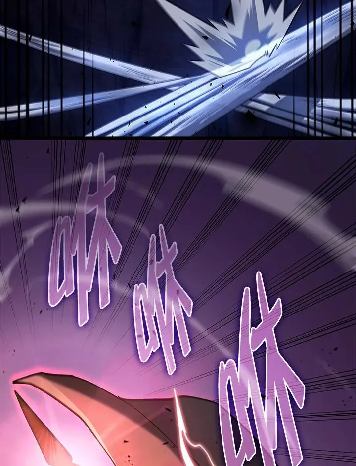 第58话46