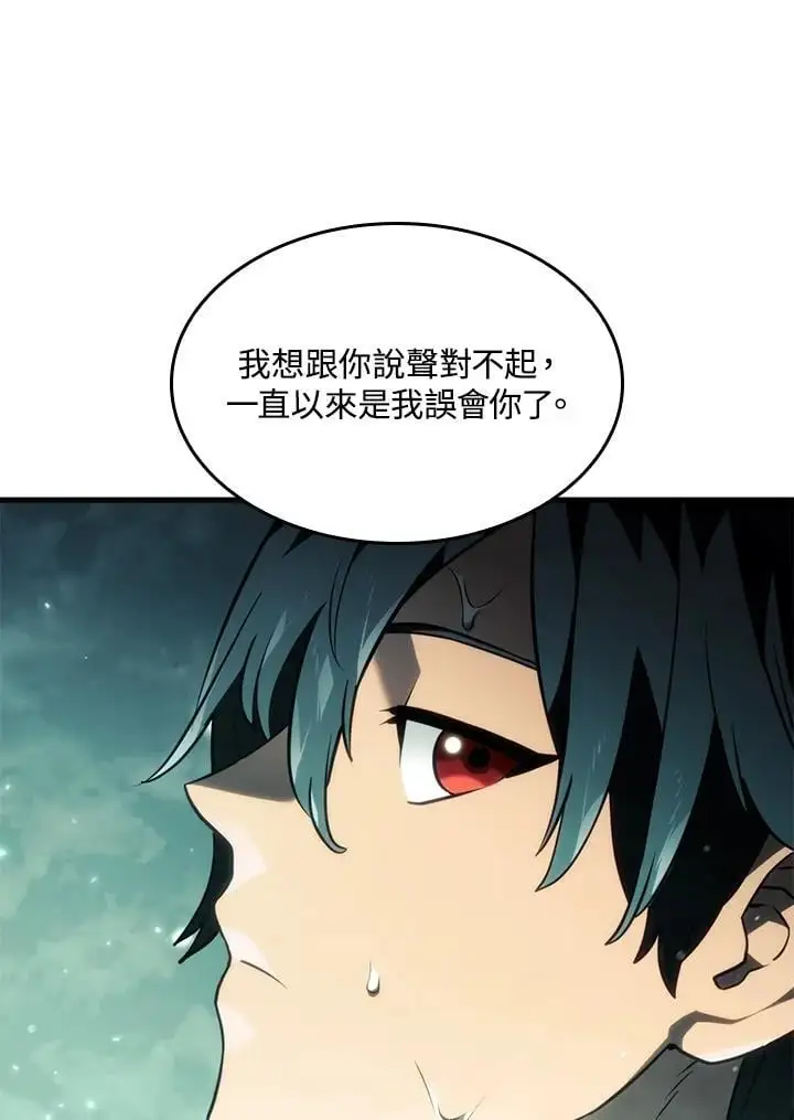 第40话51