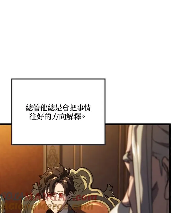 第65话56