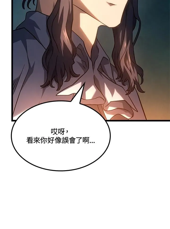 第68话130