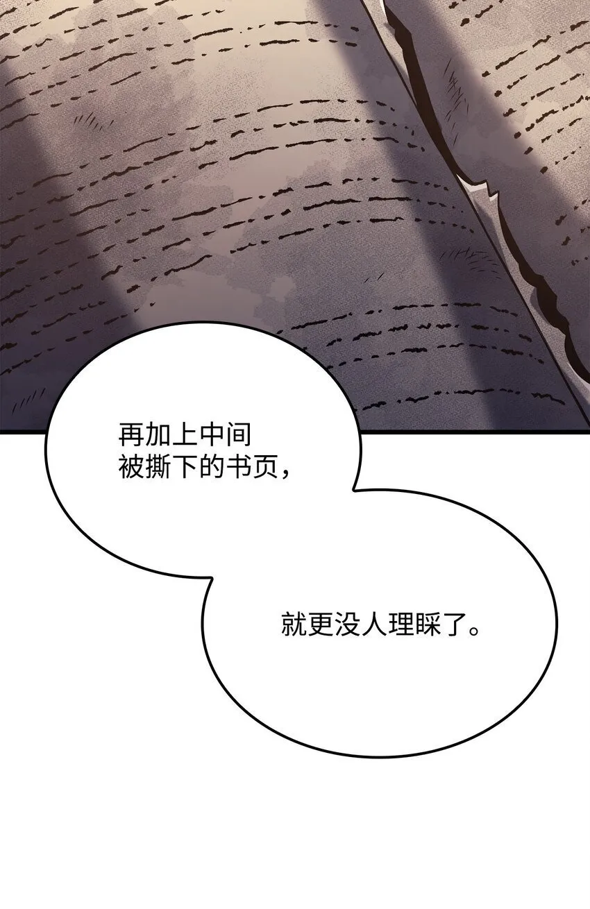 09 第5式41
