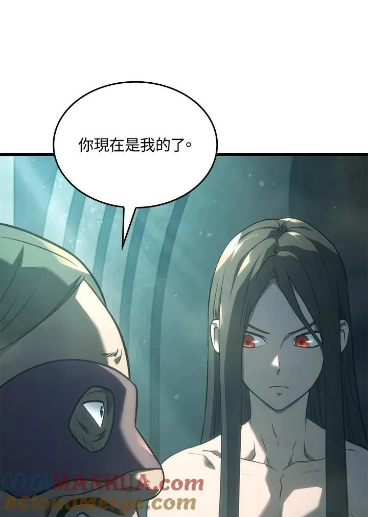 21 马戏团116