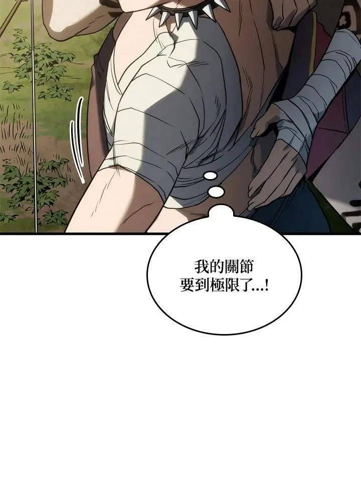 第35话10