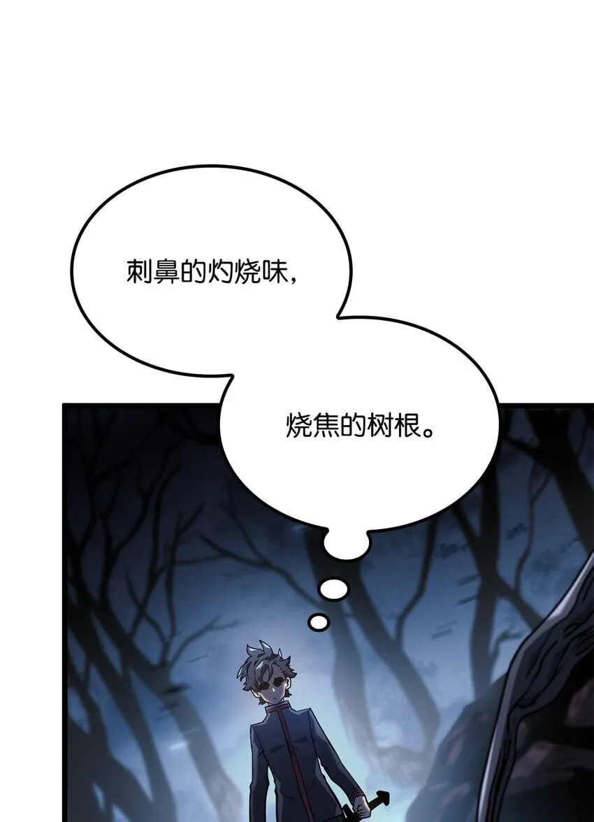04 地狱犬88
