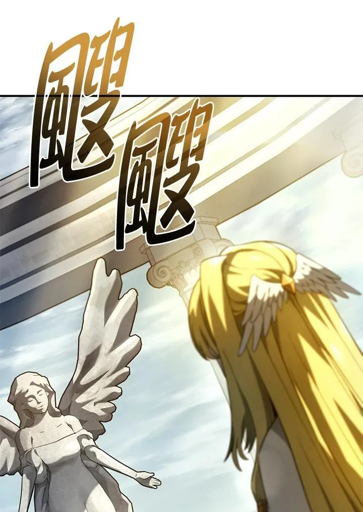 第49话67