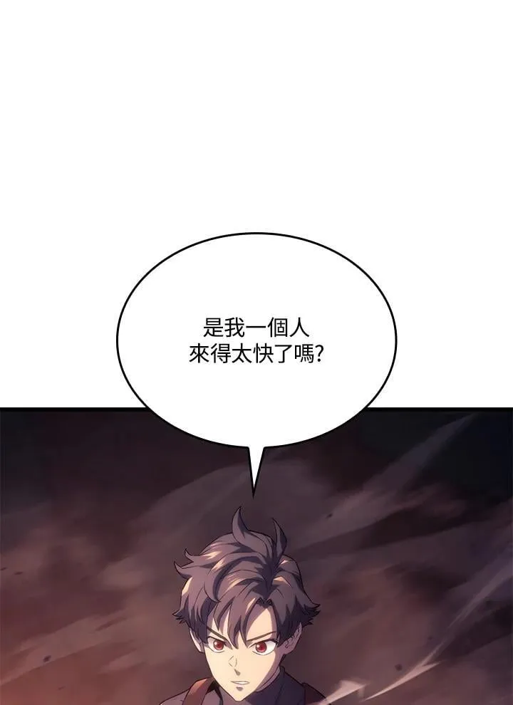 第28话50