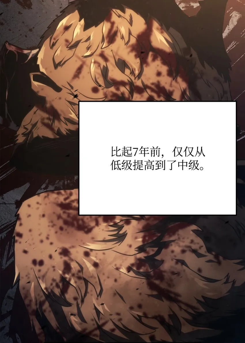 16 职位66