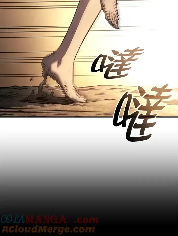 第50话132
