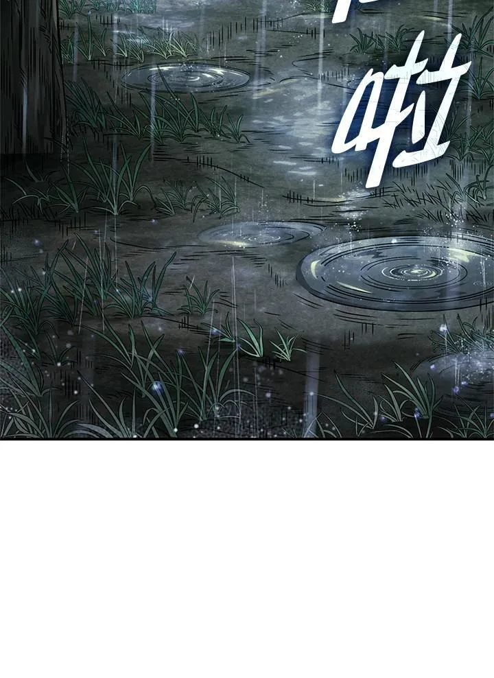 第57话153