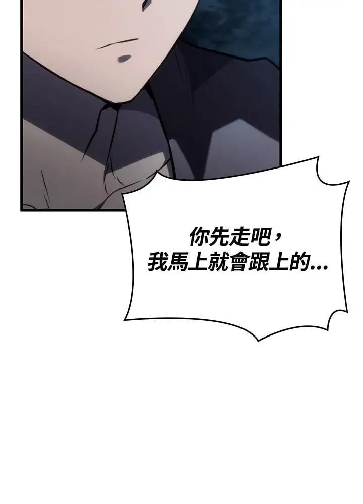 第41话127