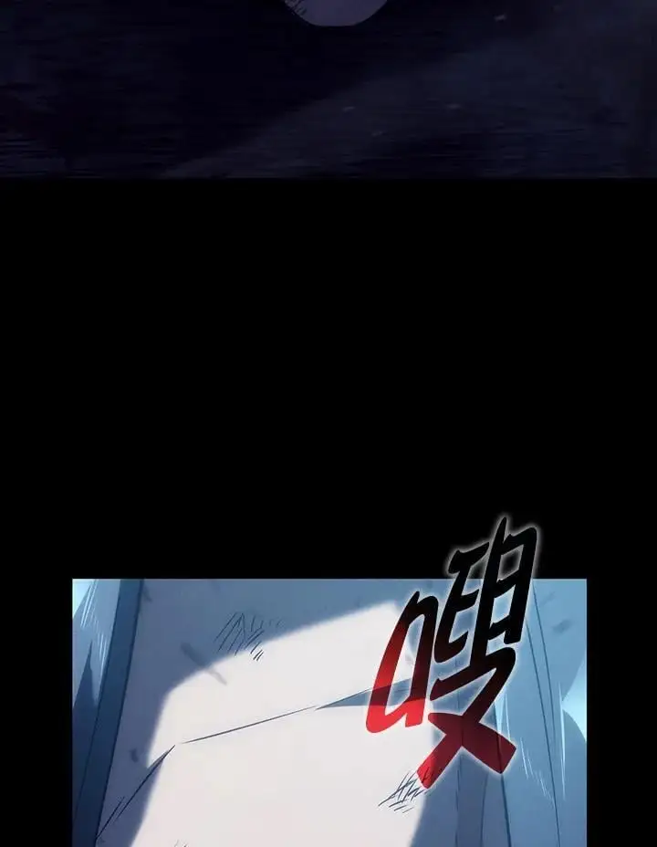 第32话5