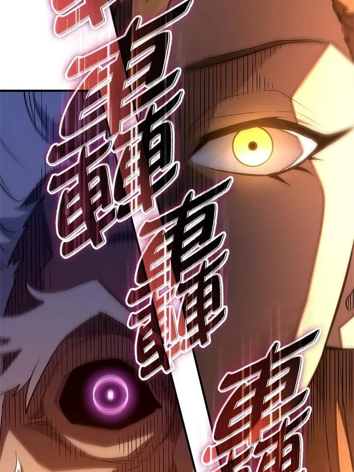 第53话186