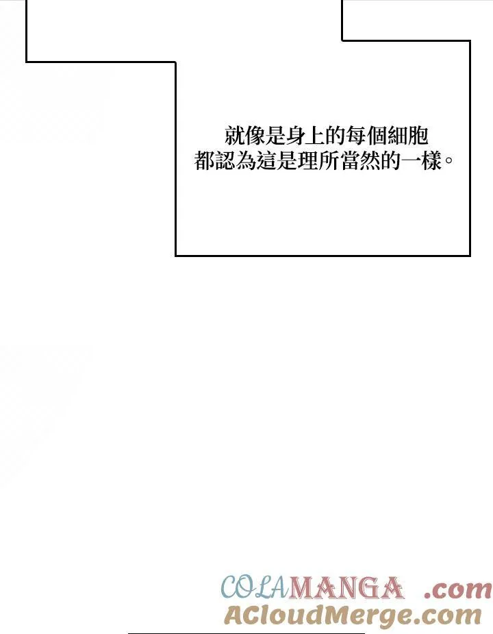 第60话156