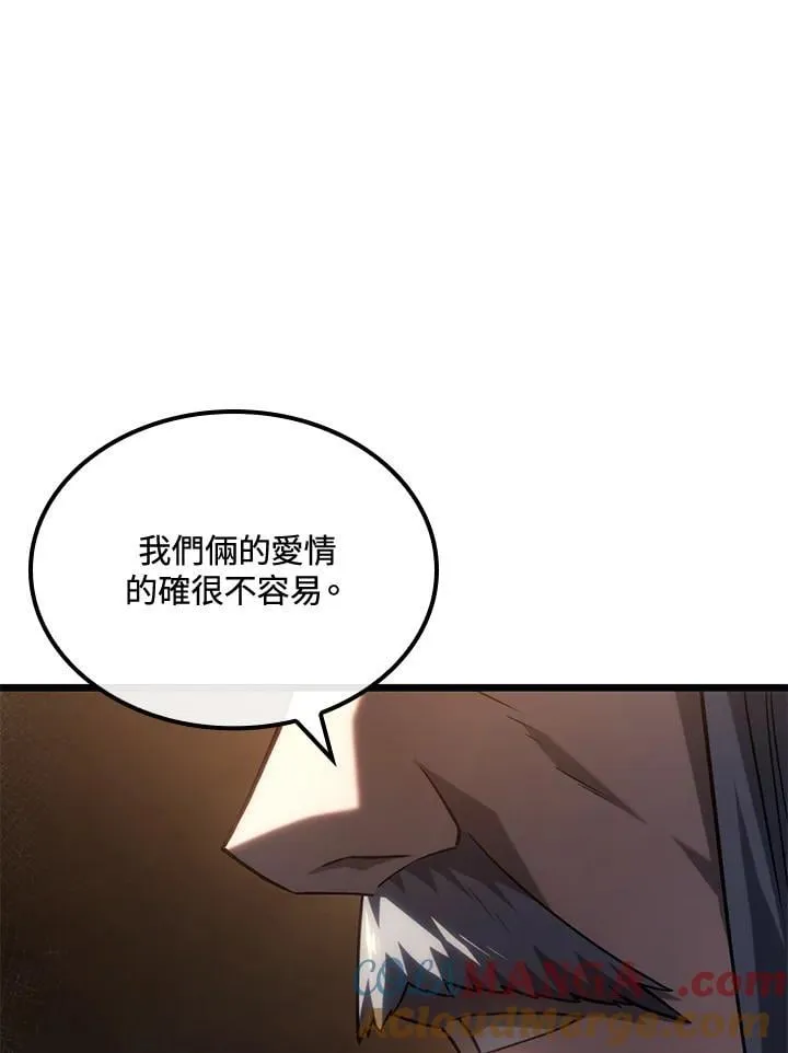第67话60