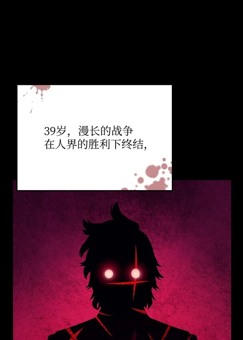 02 三叉戟7