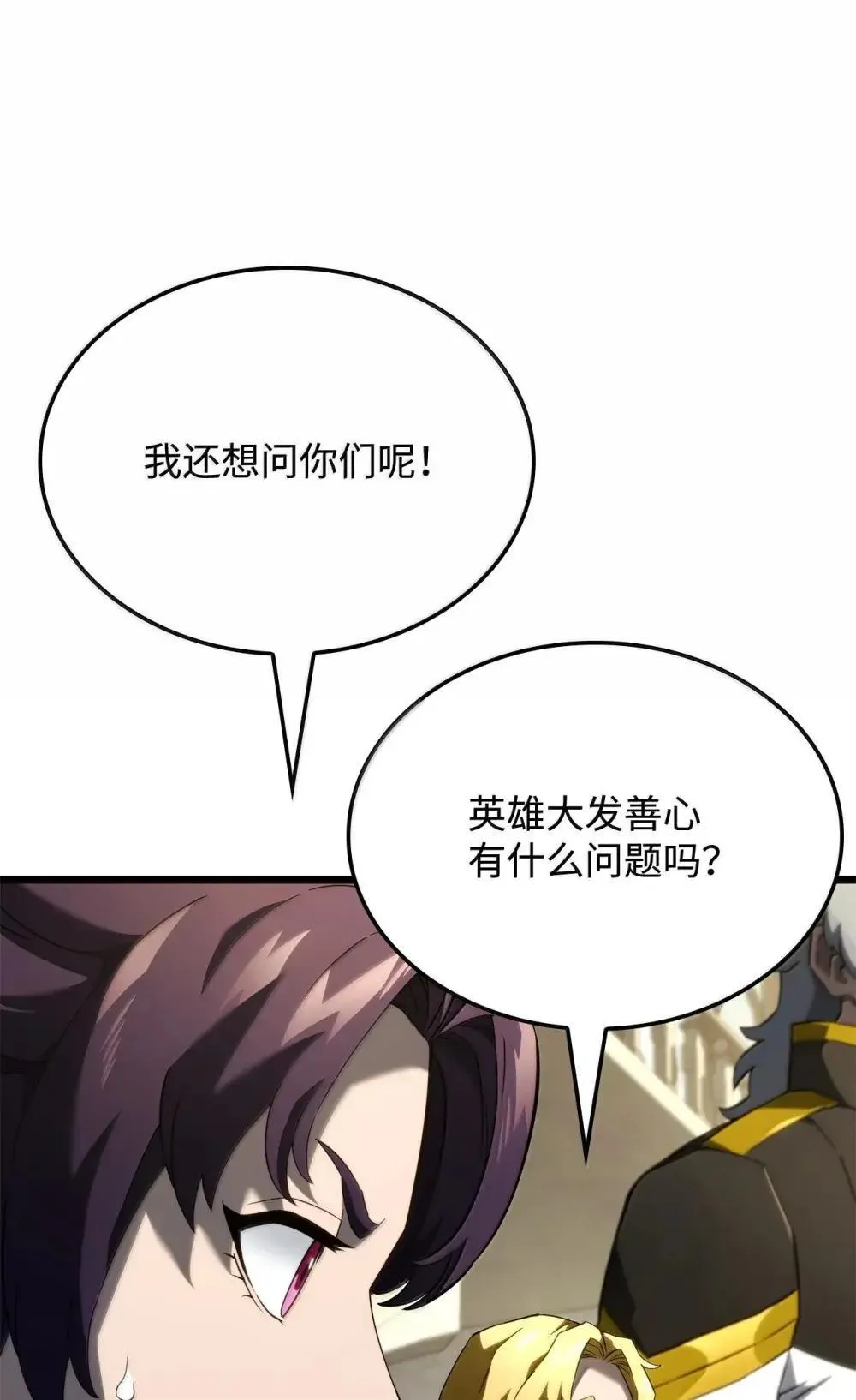 83 志愿者29