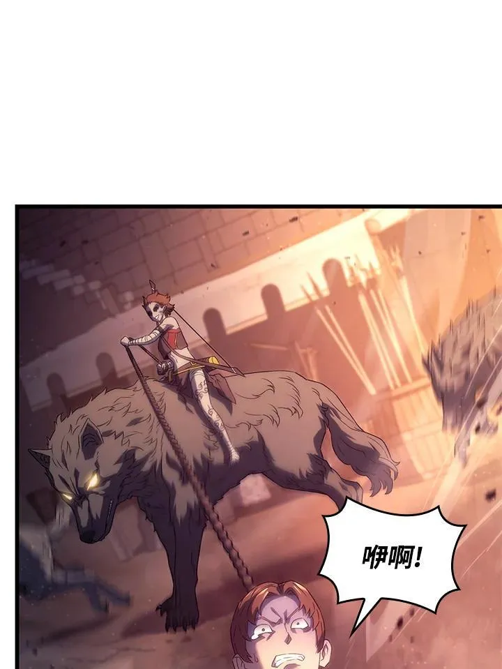 第28话46