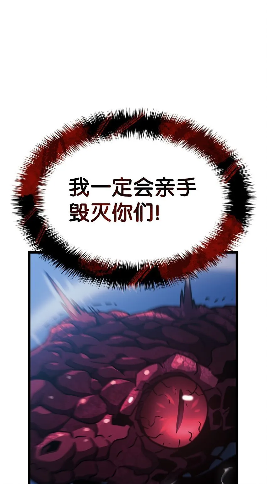 02 三叉戟39