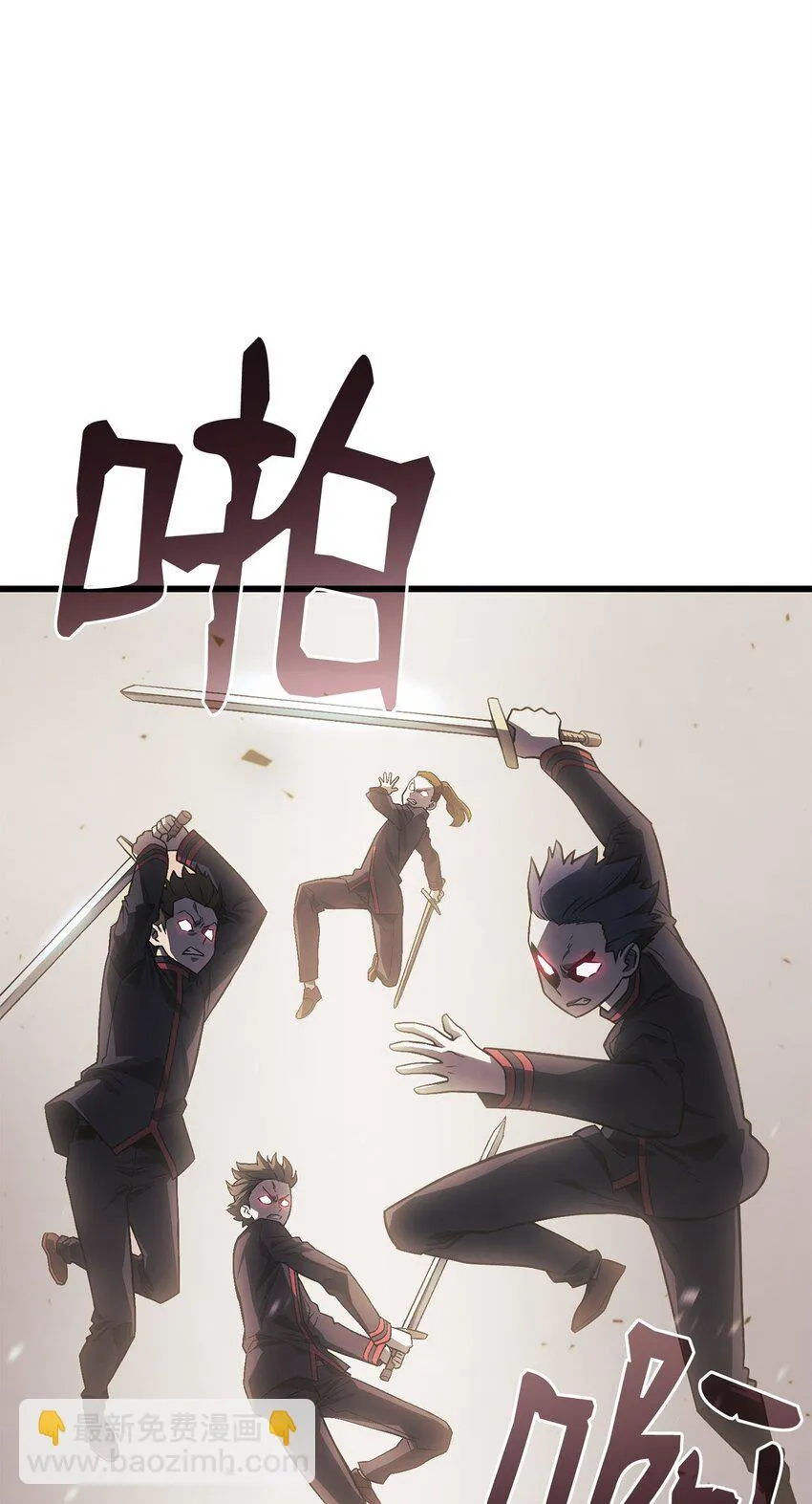 16 职位11