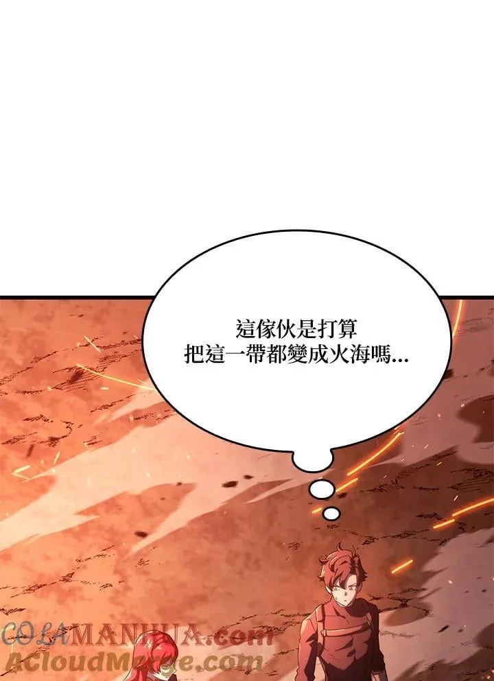 第28话92